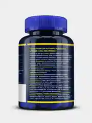 БАД к пище GLS Pharmaceuticals "MSM комплекс", 120 капсул