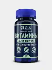БАД к пище GLS Pharmaceuticals "Витамины для волос", 60 капсул