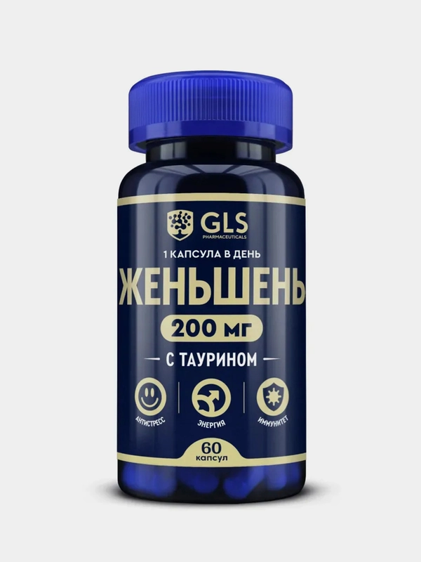 БАД к пище GLS Pharmaceuticals "Женьшень", 60 капсул