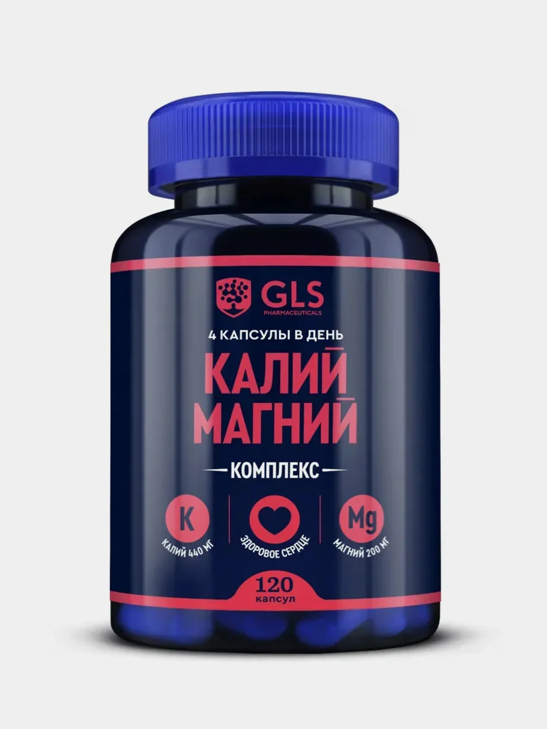 БАД к пище GLS Pharmaceuticals "Калий Магний", 120 капсул