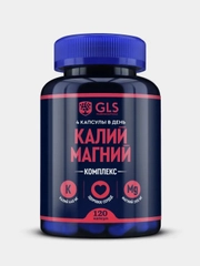 БАД к пище GLS Pharmaceuticals "Калий Магний", 120 капсул