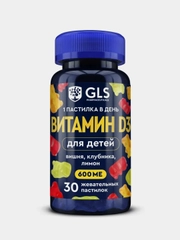 БАД к пище GLS Pharmaceuticals "Витамин D3 для детей", 30 пастилок