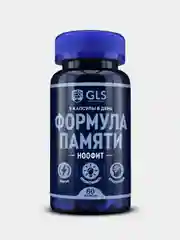 БАД к пище GLS Pharmaceuticals "Ноофит", 60 капсул