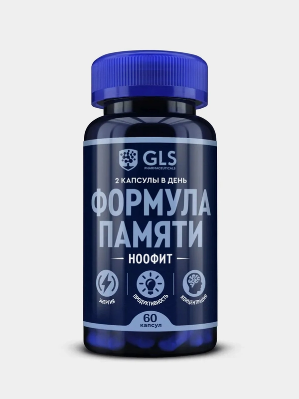 БАД к пище GLS Pharmaceuticals "Ноофит", 60 капсул