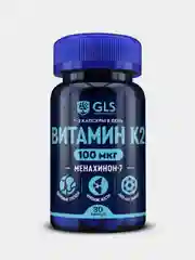 БАД к пище GLS Pharmaceuticals "Витамин K2", 30 капсул