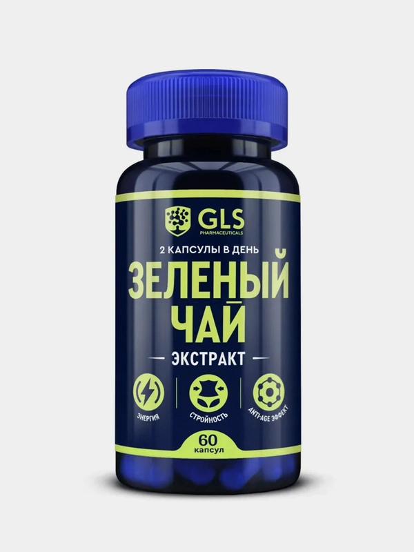 БАД к пище GLS Pharmaceuticals "Зеленый чай", 60 капсул