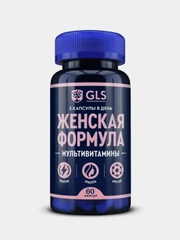 БАД к пище GLS Pharmaceuticals "Женская формула", 60 капсул