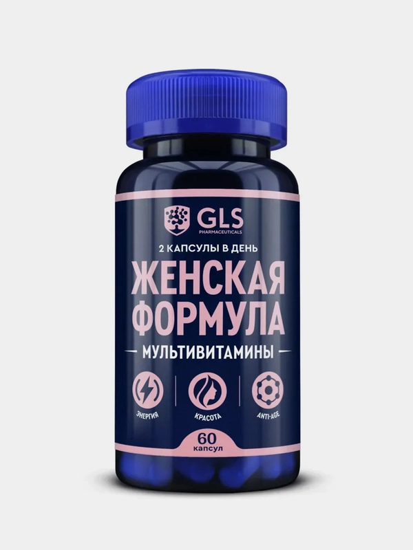 БАД к пище GLS Pharmaceuticals "Женская формула", 60 капсул
