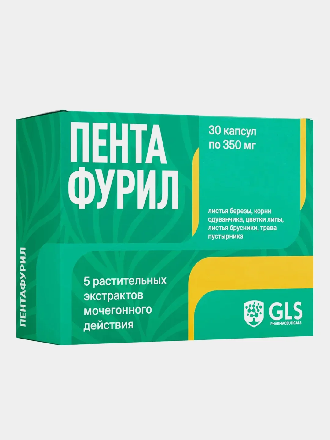 БАД к пище GLS Pharmaceuticals "Пентафурил", 30 капсул