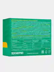 БАД к пище GLS Pharmaceuticals "Пентафурил", 30 капсул