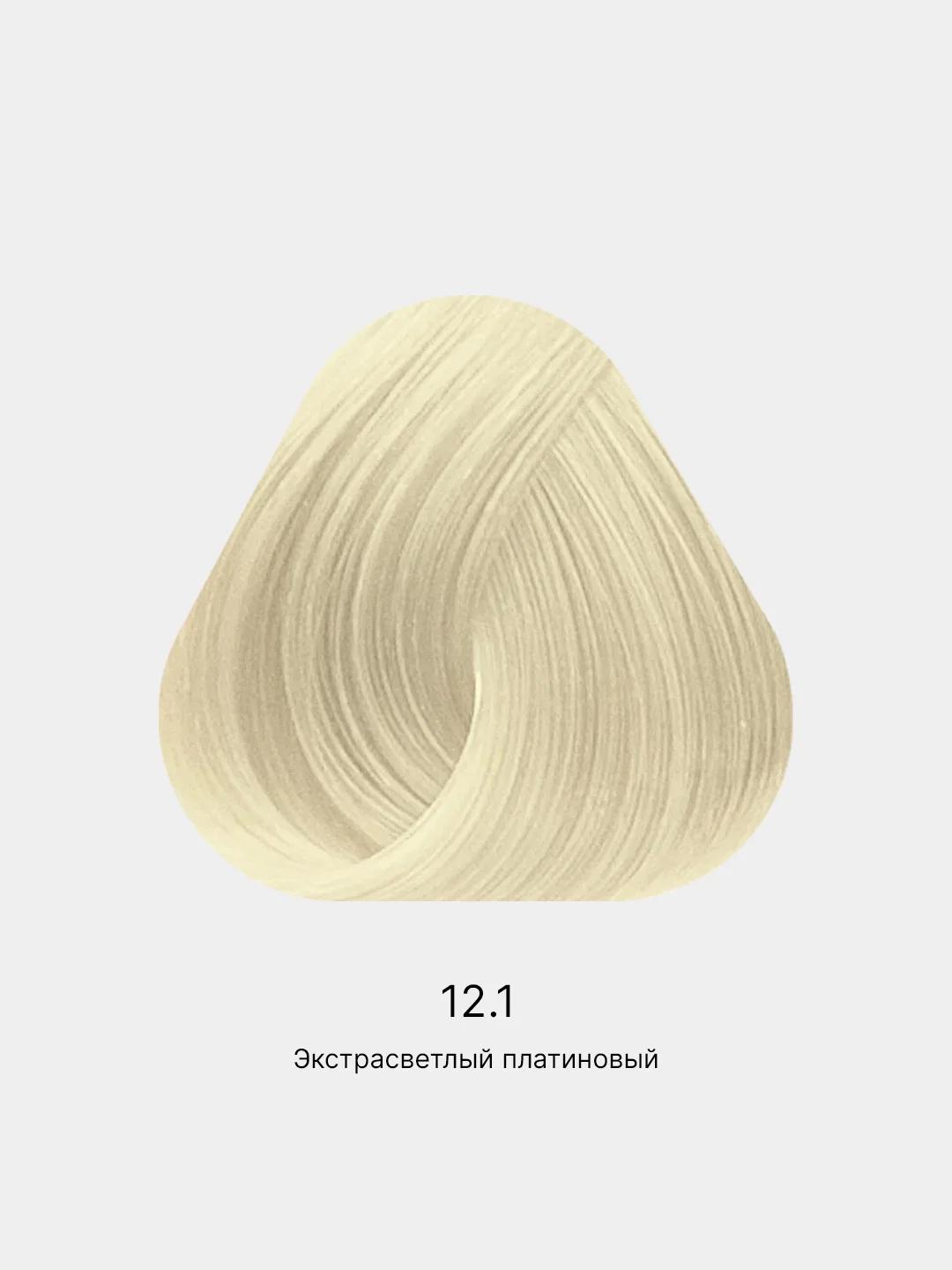 Concept Profy Touch 12.1 Cтойкий крем-краситель для волос,экстрасветлый платиновый, 100 мл