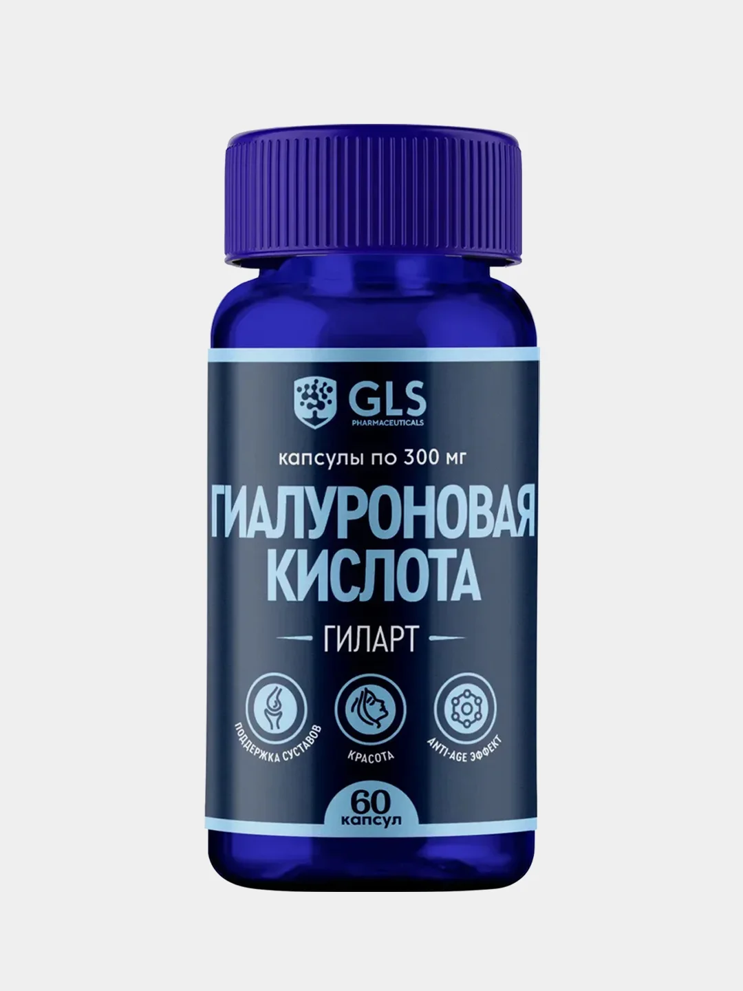 БАД к пище GLS Pharmaceuticals "Гиларт", 60 капсул