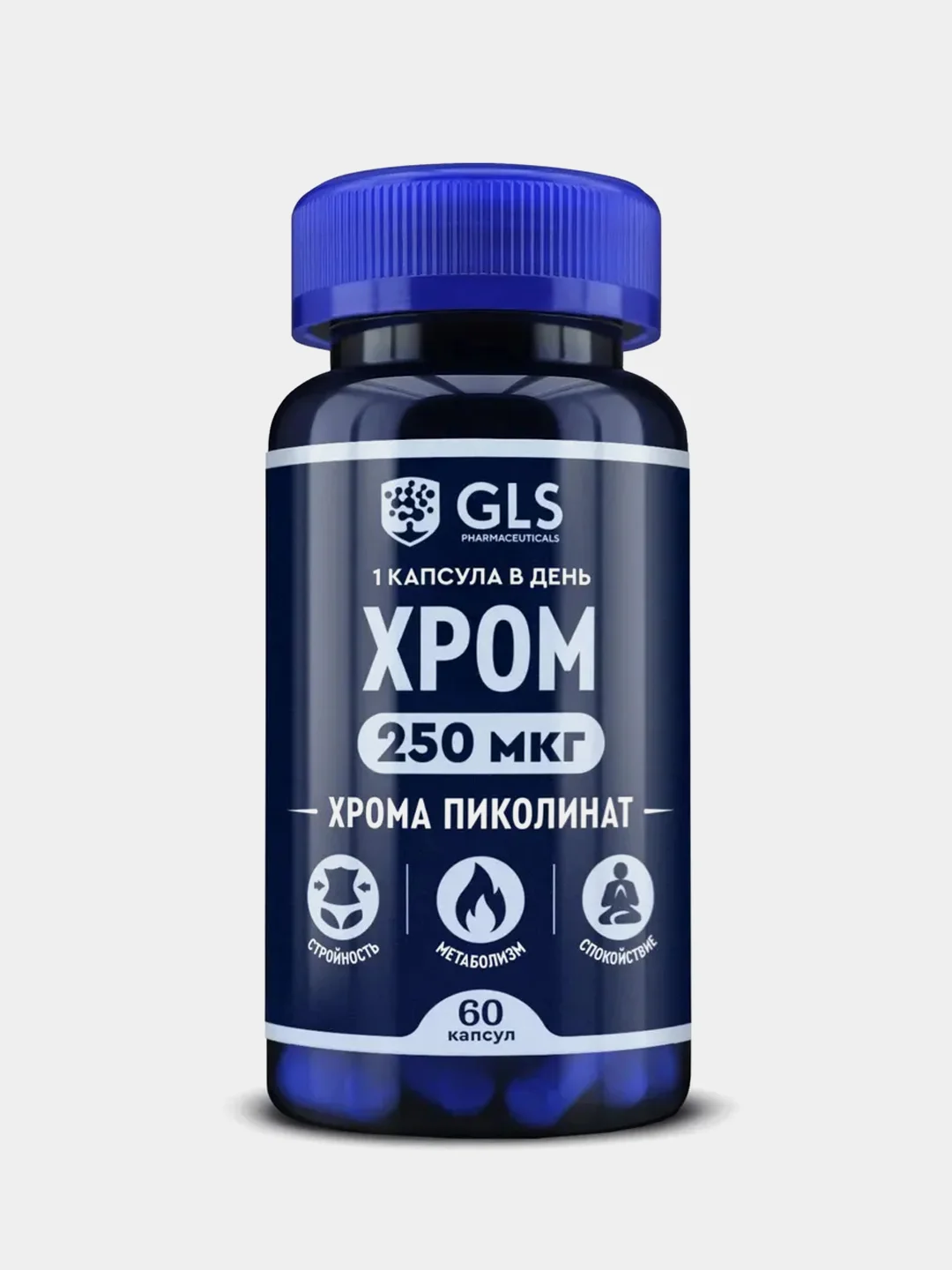 БАД к пище GLS Pharmaceuticals "Хрома пиколинат 250", 60 капсул