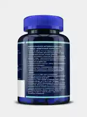 БАД к пище GLS Pharmaceuticals "Животный коллаген", 120 капсул