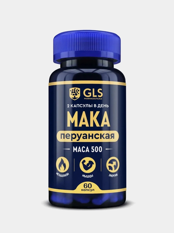 БАД к пище GLS Pharmaceuticals "Мака перуанская", 60 капсул