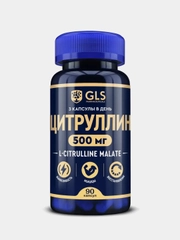 БАД к пище GLS Pharmaceuticals "L-Цитруллин", 90 капсул