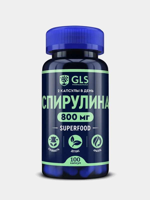 БАД к пище GLS Pharmaceuticals "Спирулина GLS", 400 мг, 100 капсул
