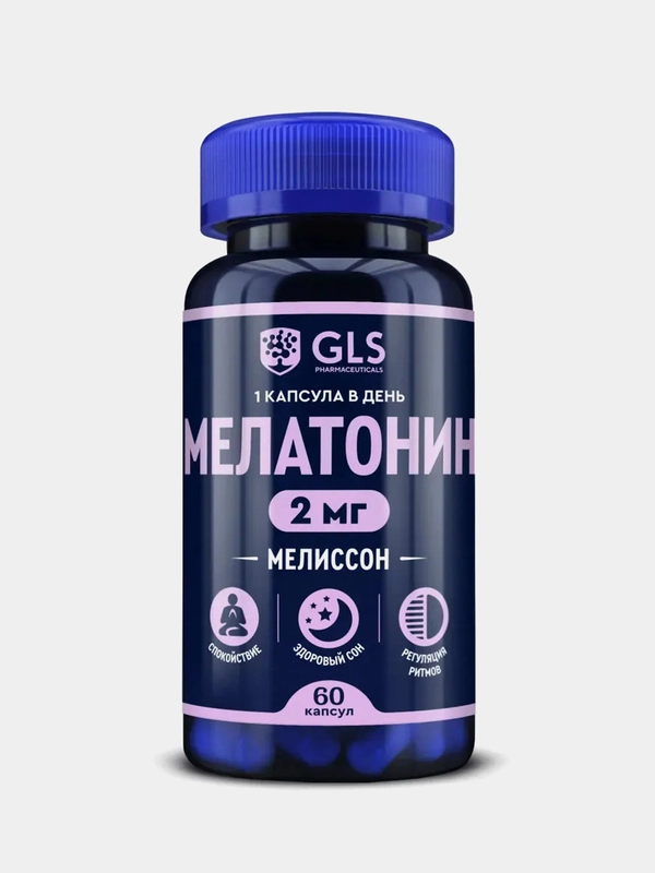 БАД к пище GLS Pharmaceuticals "Мелиссон", 60 капсул