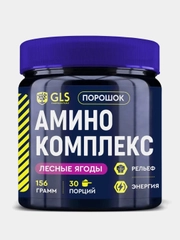 Аминокислотный комплекс GLS Pharmaceuticals, порошок, 156 г