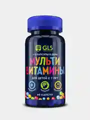 БАД к пище GLS Pharmaceuticals "Мультивитамины для детей", 60 капсул