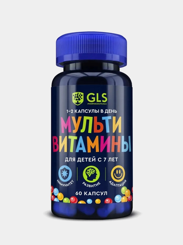 БАД к пище GLS Pharmaceuticals "Мультивитамины для детей", 60 капсул