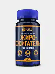 БАД к пище GLS Pharmaceuticals "Жиросжигатель", 60 капсул