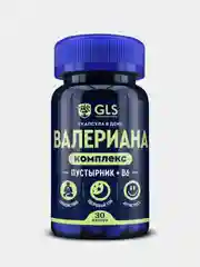 БАД к пище GLS Pharmaceuticals "Валериана комплекс", 30 капсул