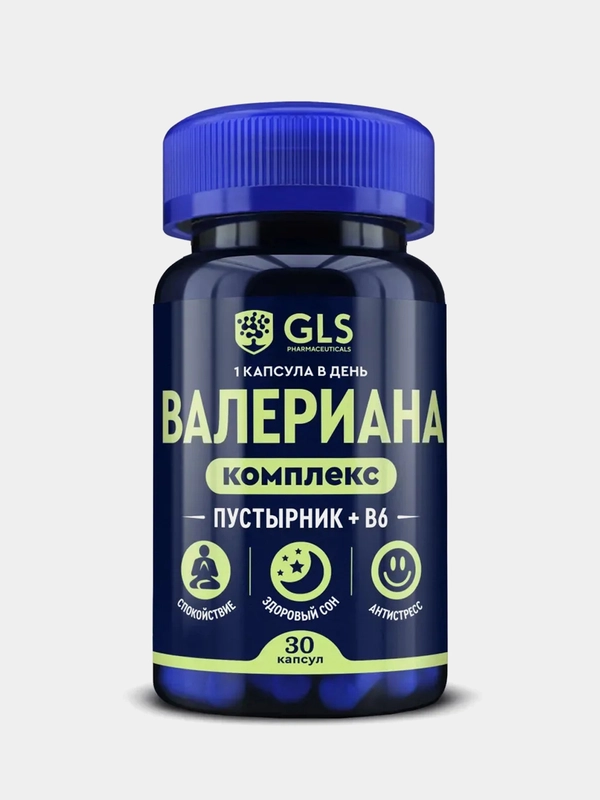 БАД к пище GLS Pharmaceuticals "Валериана комплекс", 30 капсул