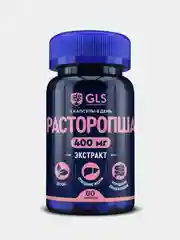 БАД к пище GLS Pharmaceuticals "Расторопша", 60 капсул