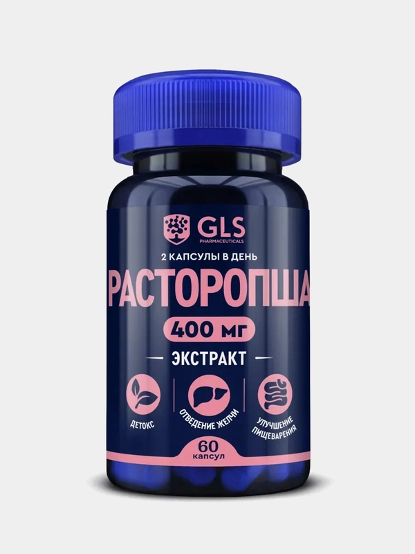 БАД к пище GLS Pharmaceuticals "Расторопша", 60 капсул