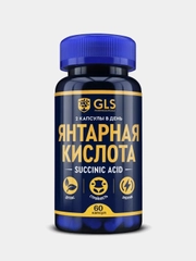 БАД к пище GLS Pharmaceuticals "Янтарная кислота", 60 капсул