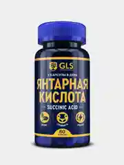 БАД к пище GLS Pharmaceuticals "Янтарная кислота", 60 капсул