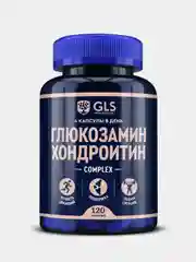 БАД к пище GLS Pharmaceuticals "Глюкозамин Хондроитин", 120 капсул