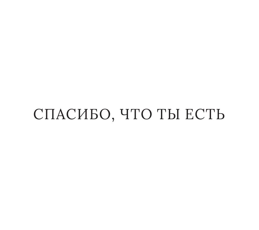 Бежевый меланж мини-октрытка с пожеланиями для подарков , признаний. 9х8 см