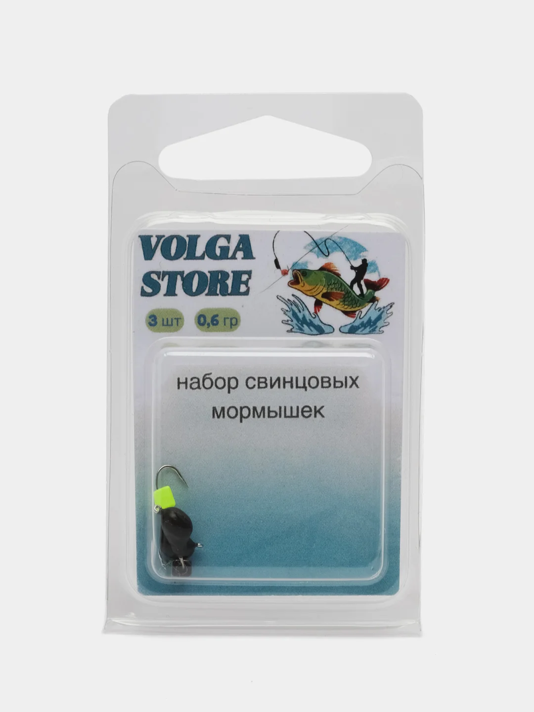 Мормышка свинцовая 2 шт. "Муравей с ушком", вес 0.6 грамм, шарик "Кубик"