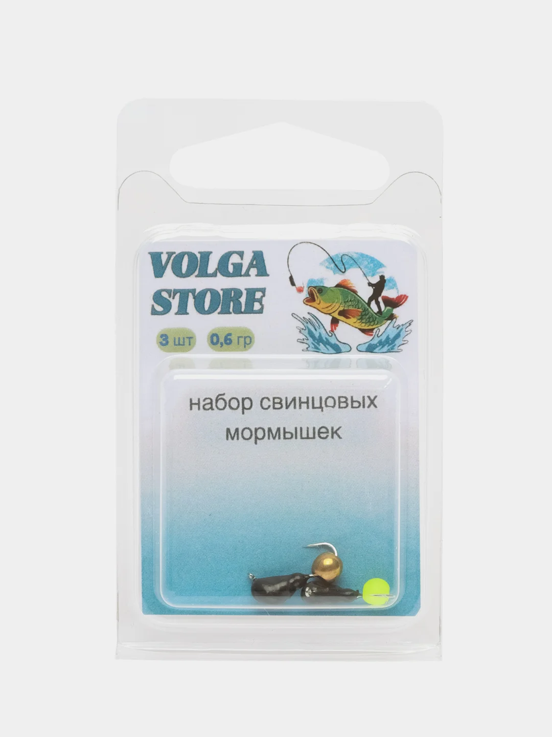 Мормышка свинцовая 2 шт. "Муравей с ушком", вес 0.6 грамм, шарик "Латунный","Ядреный глаз"