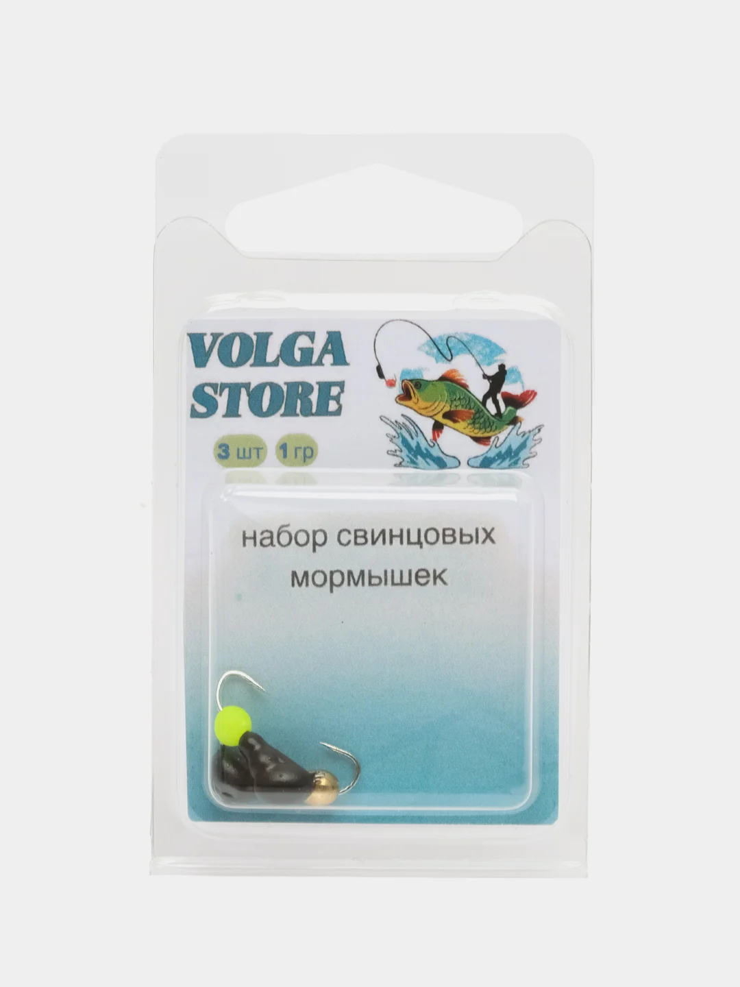 Мормышка свинцовая 2 шт. "Муравей с ушком", вес 1 грамм, шарик "Латунный", "Ядреный глаз"