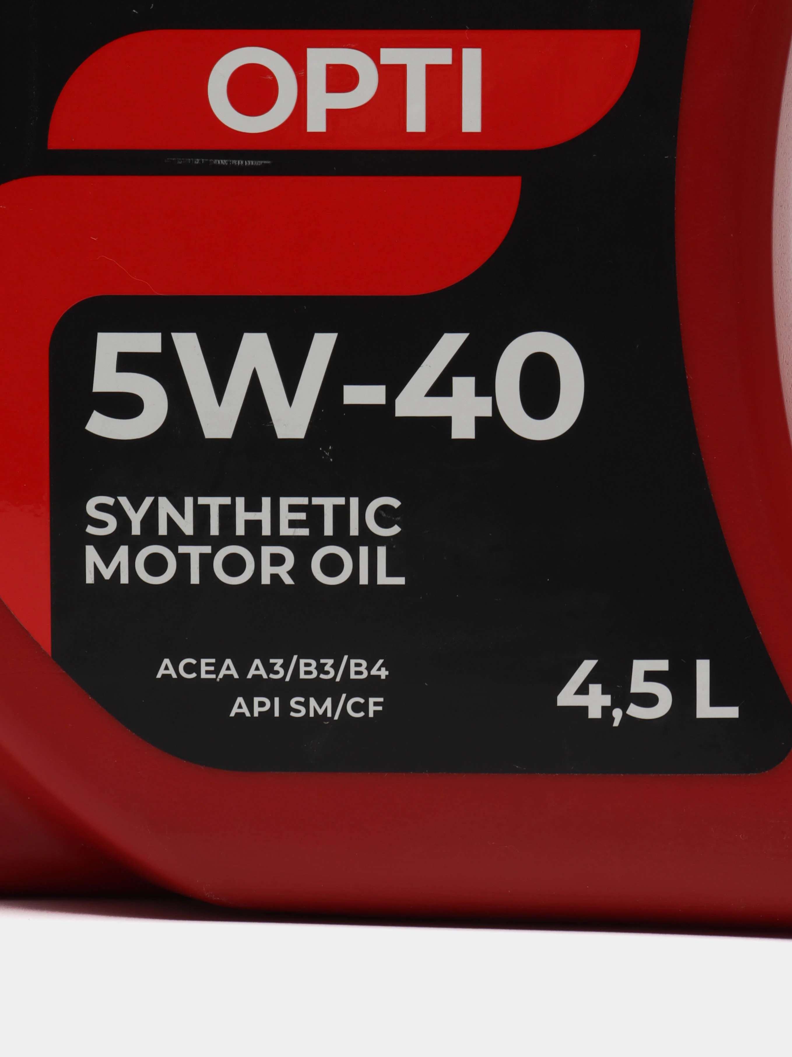 FURO 5W-40 OPTI, объём 4.5 литра