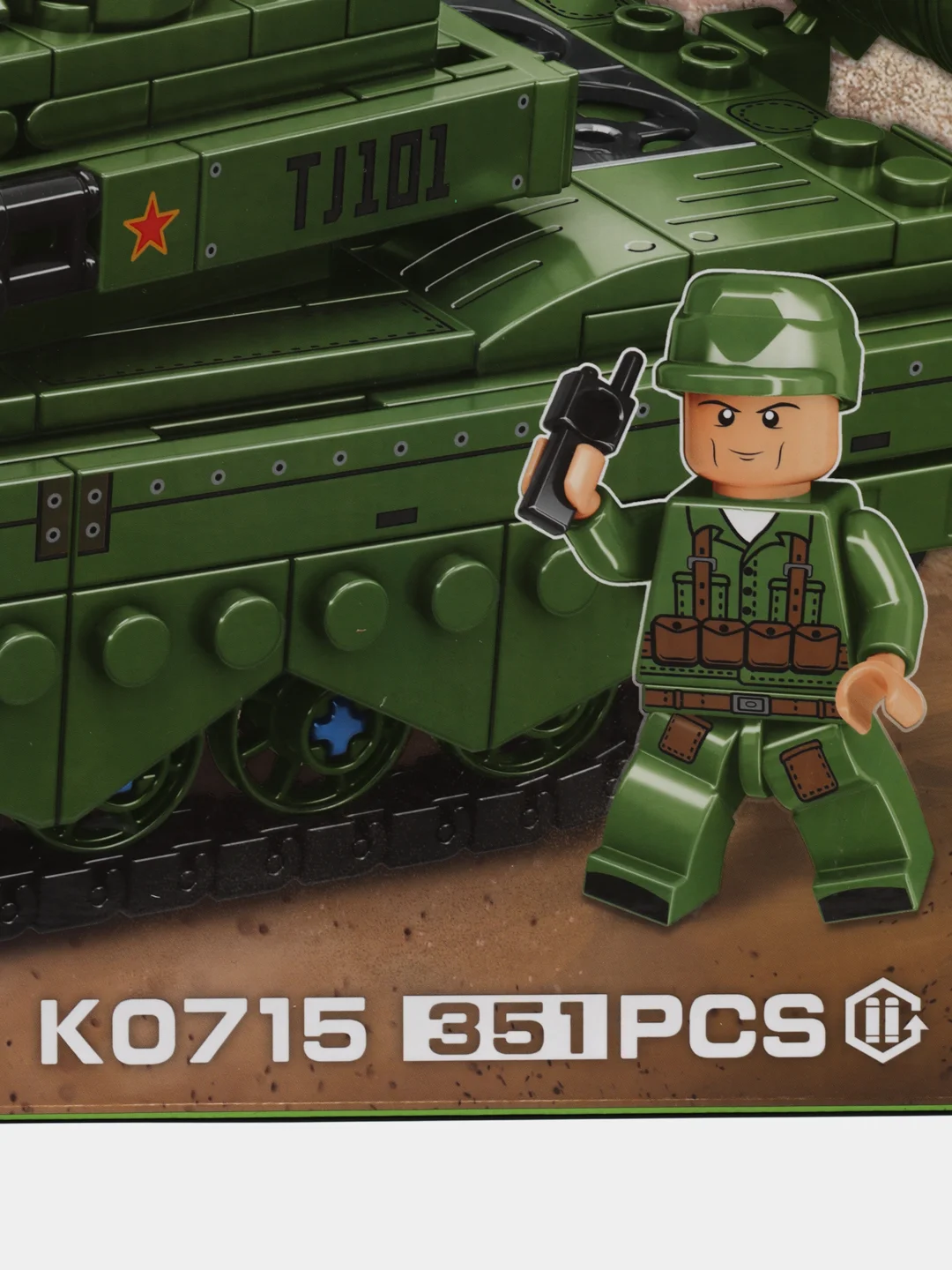 Тёмно-зелёный конструктор машина Спорт кар, танк, корабль,вертолет с фигуркой 350-435 деталей