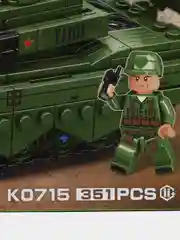 Тёмно-зелёный конструктор машина Спорт кар, танк, корабль,вертолет с фигуркой 350-435 деталей