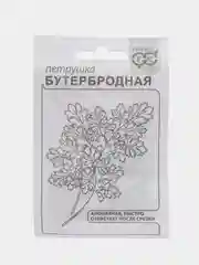 Семена Петрушка листовая "Бутербродная", б/п, 2 г