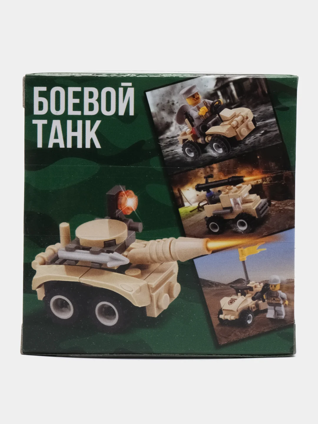 Молочный конструктор для мальчика, 6+ Совместим с LEGO