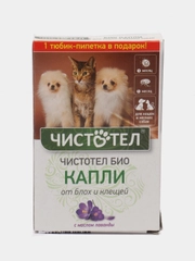 Капли от блох и клещей ЧИСТОТЕЛ с маслом лаванды 2 тюбика-пипетки