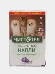 Капли от блох и клещей ЧИСТОТЕЛ с маслом лаванды 2 тюбика-пипетки