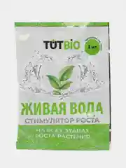 Стимулятор роста на всех этапах роста растений ЖИВАЯ ВОДА(жидкий корневин) 1мл TUTBIO