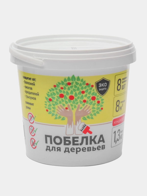 Побелка садовая 1,3кг, от болезней и ожогов