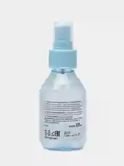 Сплэш-маска для лица Aqua Boost, Natura Siberica, Lab Biome Splash Mask, 100 мл