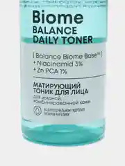 Матирующий тоник для лица Natura Siberica LAB Biome Balance, 250 мл