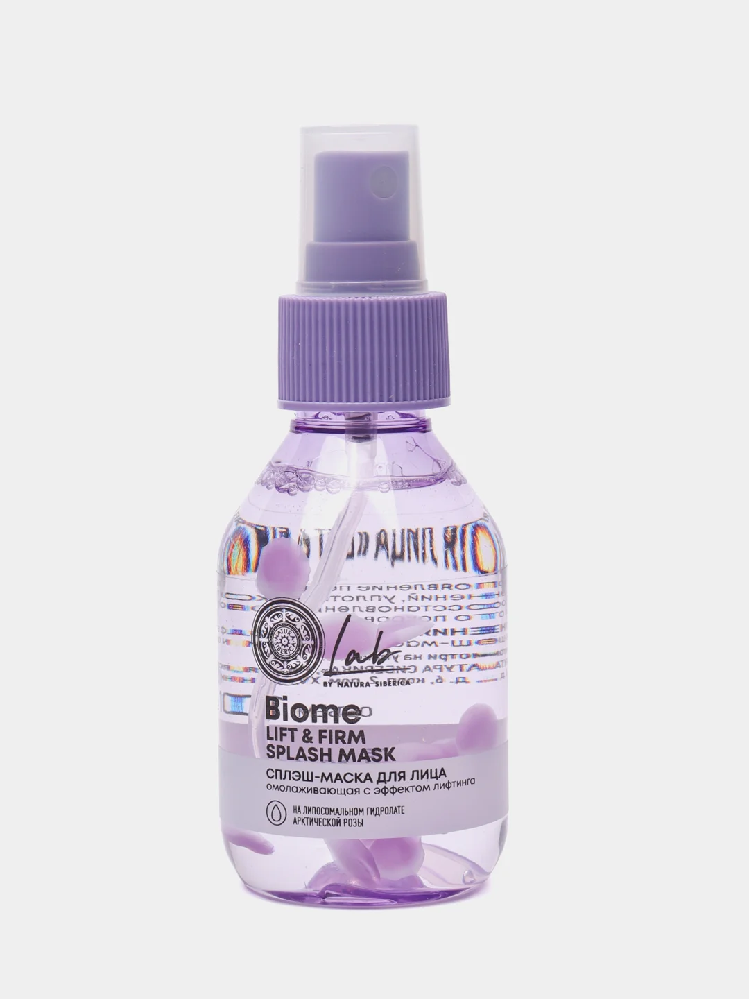 Сплэш-маска для лица Lift & Firm, Natura Siberica, Lab Biome Splash Mask, 100 мл