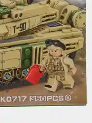 Зелёный хаки конструктор машина Спорт кар, танк, корабль,вертолет с фигуркой 350-435 деталей
